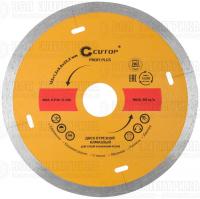 Диск отрезной алмазный Profi Plus 125х1.2х5.8х22.2мм Cutop 64-12512