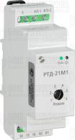 Реле РТД-21М1 0.05...0.2А 24...220В 50Гц/пост Реле и Автоматика A8223-80108301