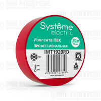 Изолента ПВХ 0.13х19мм (рул.20м) красн. SE IMT1920RD