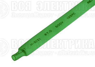 Трубка термоусадочная 7.0/3.5 1м зел. REXANT 20-7003