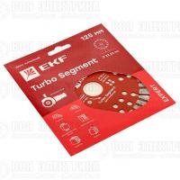 Диск алмазный Turbo Segment 125х22.23мм Expert EKF dd-125ts