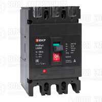 Выключатель автоматический 3п 100А 25кА LS250 ProPact EKF mccb-250-25-3-100-ls