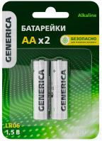 Элемент питания алкалиновый AA/LR6 Alkaline (блист.2шт) GENERICA ABT-LR06-ST-L02-G