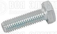 Набор крепежа XNNSKS-M12X50-8 М12 EATON 168957
