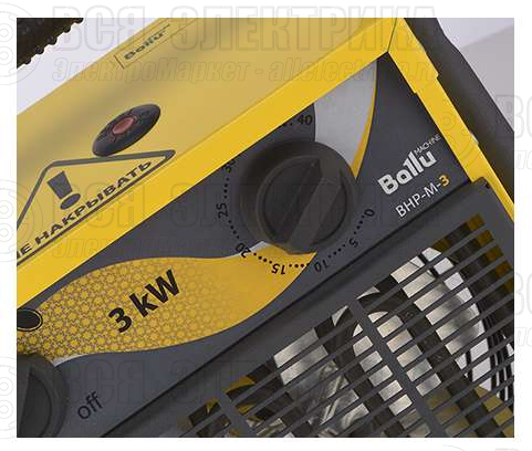 Пушка тепловая MASTER 3кВт 220В 300куб.м/ч BHP-M-3 Ballu НС-1035057