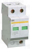 Ограничитель перенапряжения ОПС1-D 2P IEK MOP20-2-D