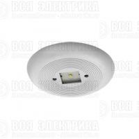 Светильник ДВО92-1х3-033 Eye EM3 840 LED 2.6Вт 4000К IP20 БАП 3ч бел. Ардатов 1210413033