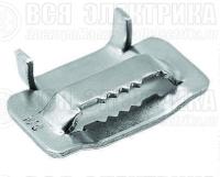 Скрепа для ленты (бугель) NB 20 (уп.100шт) НИЛЕД 12200051