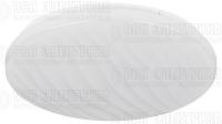 Светильник светодиодный SPB-6 "Slim 4" 36-4K 36Вт 4000К потолочный без ДУ Эра Б0054083