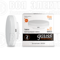 Лампа светодиодная Elementary 9Вт таблетка 3000К тепл. бел. GX53 660лм GAUSS 83819