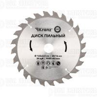 Диск пильный 165мм х24зуб х20/16мм Kranz KR-92-0105
