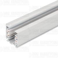 Трек LGD-D3P-4000 White-M IP20 метал. 3 года Arlight 025249