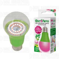 Лампа светодиодная LED-A60-15W/SPSB/E27/CL PLP30GR 15Вт A60 грушевидная прозрачная для растений спектр для рассады и цветения (упак. картон) Uniel UL-00004582