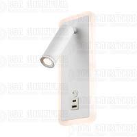 Светильник настенный (бра) Suite 2х10Вт 2800К IP20 Freya FR5345WL-L3W