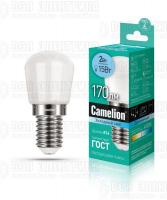 Лампа светодиодная LED2-T26/845/E14 2Вт шар матовая 4500К бел. E14 170лм 207-244В Camelion 13154