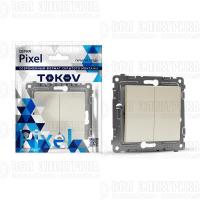 Выключатель 2-кл. СП Pixel 10А IP20 механизм беж. TOKOV ELECTRIC TKE-PX-V2-C02
