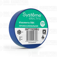 Изолента ПВХ 0.13х19мм (рул.20м) син. SE IMT1920BU
