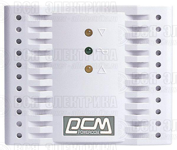 Стабилизатор напряжения TCA-1200 600Вт 1200В.А бел. POWERCOM 95255