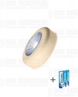 Фонарь-подсветка 1Вт COB LED 3xAAA (R03) корпус ABS-пластик беж. самокл. поверхность в комплекте двустор. скотч КОСМОС KOC306B