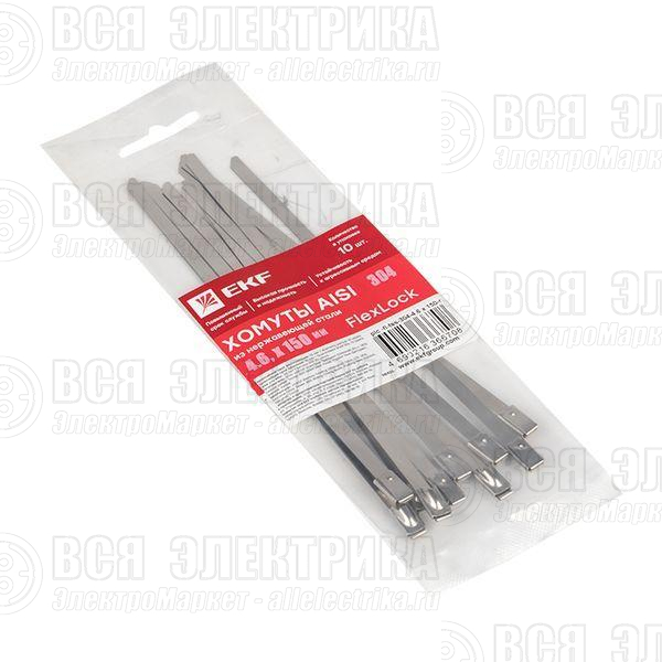 Хомут AISI 304  4.6х150 нерж. сталь FlexLock (уп.10шт) PROxima EKF plc-fl-tss-304-4.6x150-r