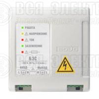 Блок защитный сетевой БЗС исп.01 102х107х39 IP30 Болид 252421
