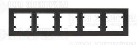 Рамка 5-м Karea горизонт. дым. металлик Makel 56050705