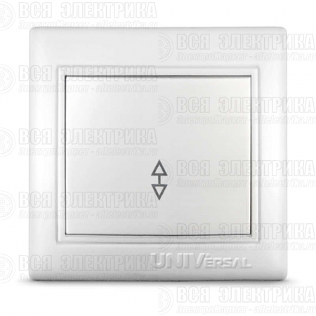 Переключатель проходной 1-кл. СП Севиль 10А IP20 бел. UNIVersal С0025