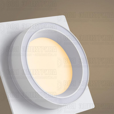 Спот Flip GX53х1 15Вт IP20 Voltega VGL7191DLB-01W
