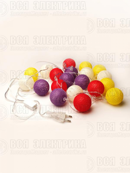 Гирлянда "Шарики" 2.85м ILD-20WW-CSH 20 тепл. бел. светодиодов для помещений SHLights 4690601047304