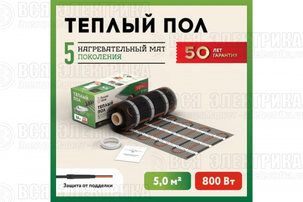 Комплект "Теплый пол" (мат) РТ-800-5.00 Русское Тепло 2285215