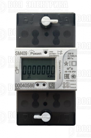 Счетчик SM409 1ф многотариф. Wi-Fi на DIN-рейку РОКИП SM409