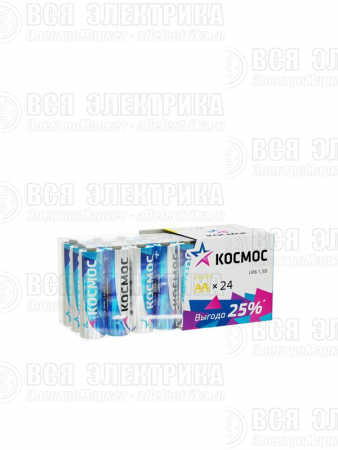 Элемент питания алкалиновый AA/LR6 пластик. бокс (уп.24шт) КОСМОС KOCLR6_24BOX