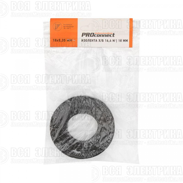 Изолента х/б 18мм двусторонняя (рул.16.4м) Proconnect 09-2411-4