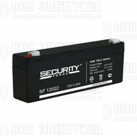 Аккумулятор ОПС 12В 2.2А.ч SF 12022 Security Force 4614030010002