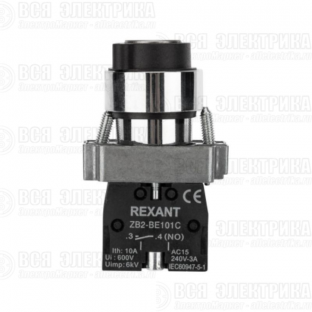 Переключатель BD32 3P с замком NO Rexant 36-5553
