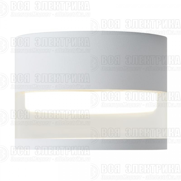 Спот 232 GX53х1 15Вт IP20 Voltega VGL7232DL-01W
