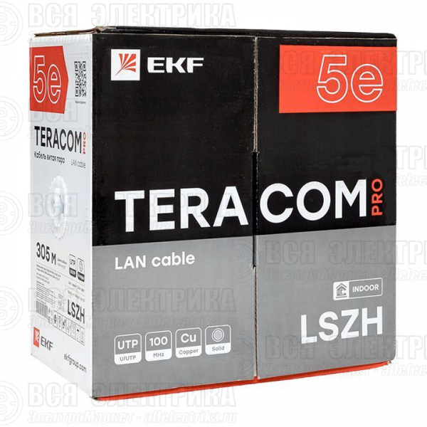 Кабель витая пара U/UTP кат.5E 4 пары 24 AWG solid LSZH нг(А)-HF сер. TERACOM PRO EKF TRP-5EUTP-04LSH-GY-IN3