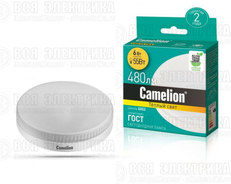 Лампа светодиодная LED6-GX53/830/GX53 6Вт 220В Camelion 13542