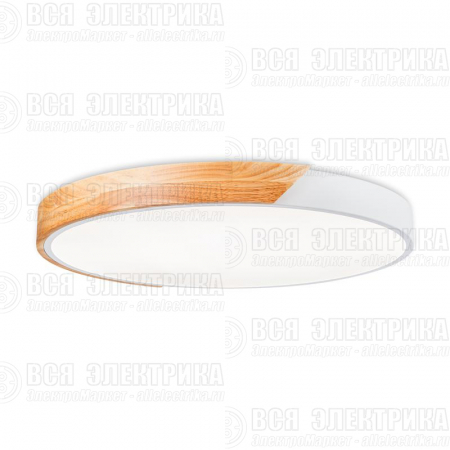 Светильник Sprida 80Вт IP20 потолочн. Freya FR6129CL-L80W