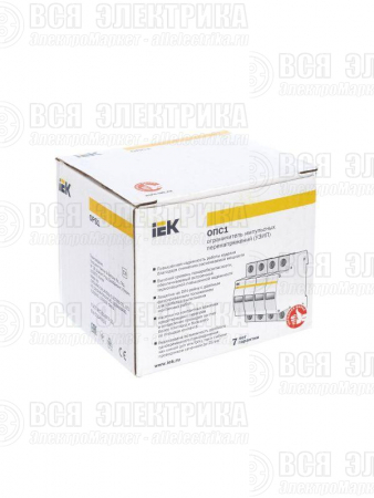 Ограничитель перенапряжения ОПС1-C 4P KARAT IEK MOP20-4-C
