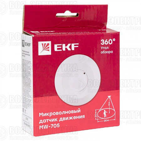 Датчик движения микроволновый MW-705 2000Вт 360град. до 10м IP20 бел. PROxima EKF dd-mw-705