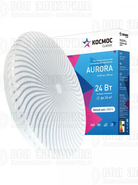 Светильник светодиодный Classic AURORA 24Вт 230В 4000К 1560лм 322х55мм настенно-потолочный КОСМОС KCAuro24W_4000
