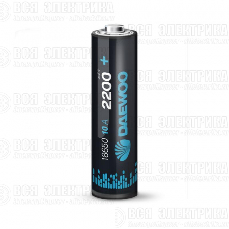 Аккумулятор 18650 3.7В Li-Ion 2200мА.ч 10А BL-1 DAEWOO 5043329