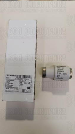 Вставка плавкая DIAZED 500В 63А DIII E33 SIEMENS 5SB431