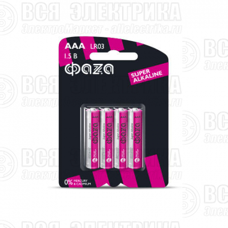 Элемент питания алкалиновый AAA/LR03 1.5В Super Alkaline BL-4 (уп.4шт) ФАZА 5000254