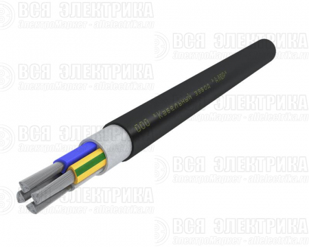 Кабель АВВГнг(А)-LS 4х120 МС (N) 1кВ (м) АЛЮР 00-00001661