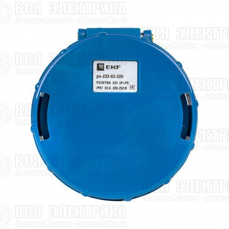 Розетка кабельная 63А 220В (233) 2P+РЕ IP67 EKF ps-233-63-220
