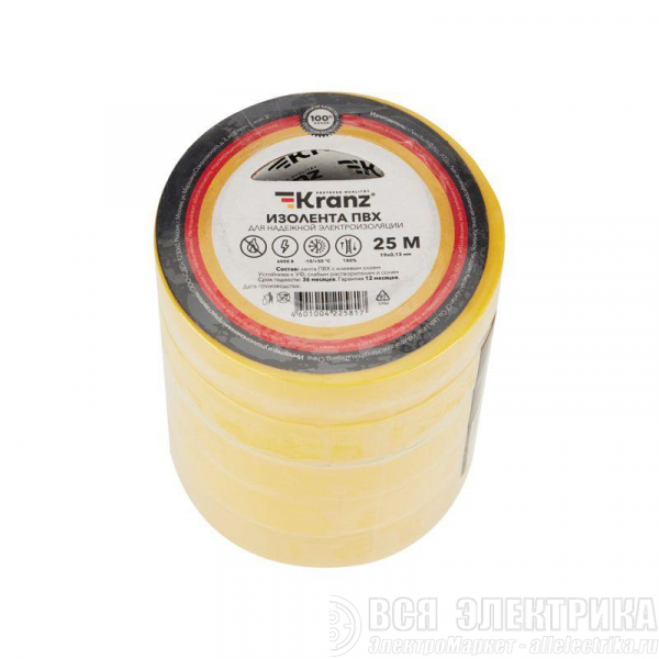 Изолента ПВХ 0.13х19мм 25м желт. (уп.5шт) Kranz KR-09-2202