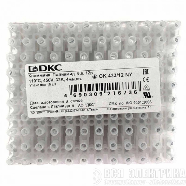 Колодка клеммная полиамид 12х4мм винт. п/а OK-433-12-NY DKC 43312NY
