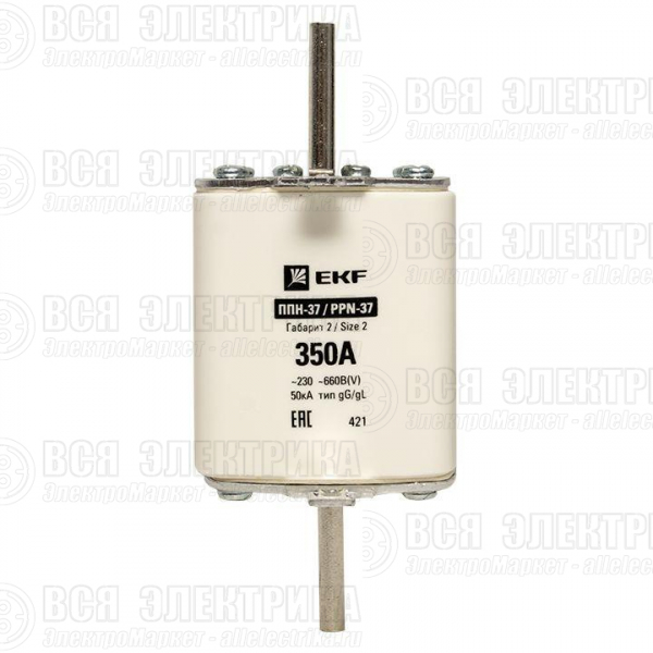 Вставка плавкая ППН-37 400/350А габарит 2 PROxima EKF fus-37/400/350
